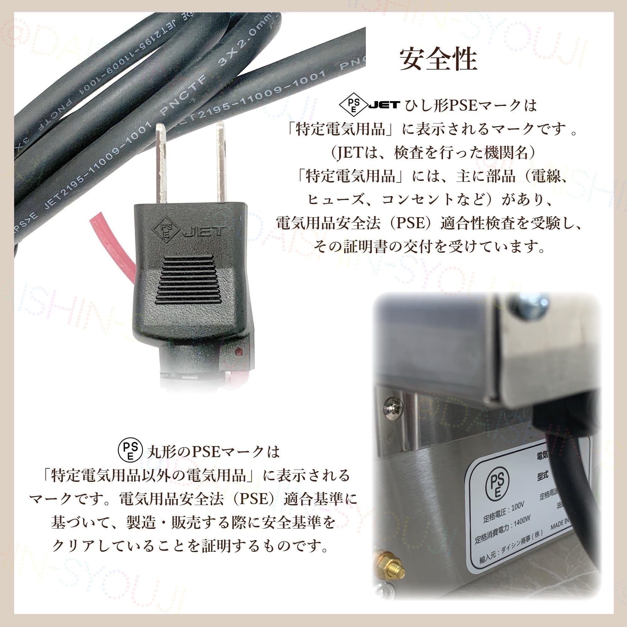 Amazon.co.jp: ダイシン商事 電気フライヤー FL-DS6 6L 一槽式 ミニ